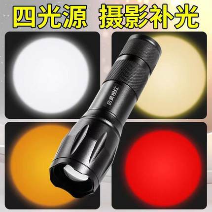 单档led手电筒强光可充电户外超亮远射小迷你便携家用耐用氙气灯