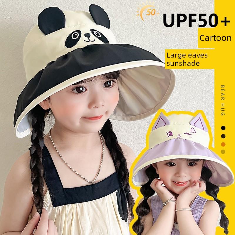 儿童大沿遮阳帽、夏季女童防紫外线空顶遮阳帽、男童薄顶遮阳帽