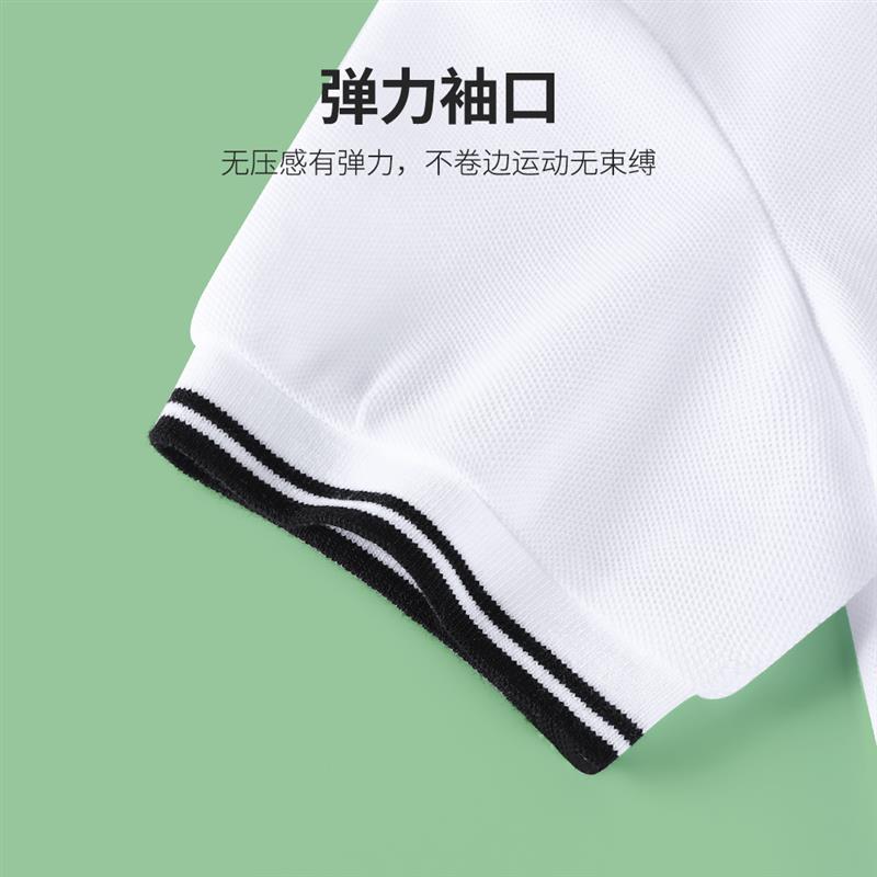 儿童白色T恤短袖夏季男女童翻领polo衫纯棉小学生校服班服打底衫