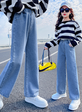 女童牛仔裤2023春季薄款中大儿童韩版直筒裤女孩春夏宽松阔腿裤子