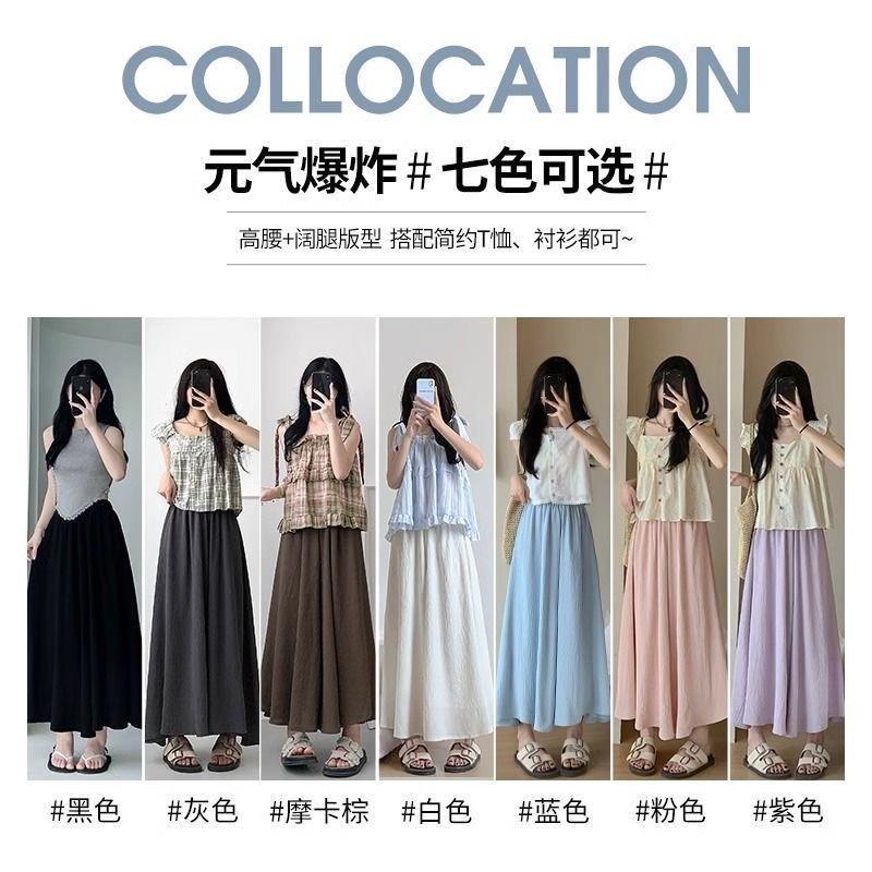 女童裙裤夏季新款2024韩版中大童宽松百搭儿童冰丝薄款外穿阔腿裤