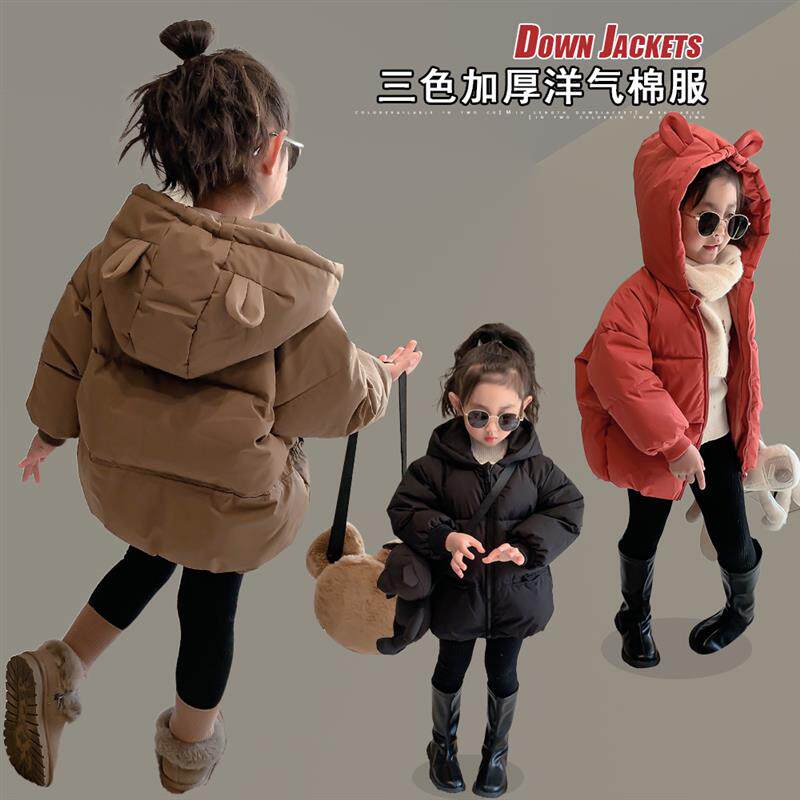女童棉衣冬装2024新款儿童洋气连帽棉服冬款外套潮中小童加厚棉袄