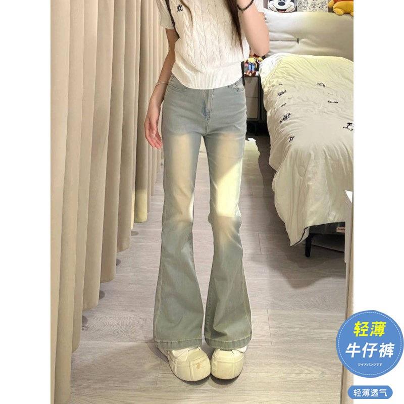 女童裤子春夏2026新款儿童微喇牛仔裤修身弹力中大童女孩喇叭裤子