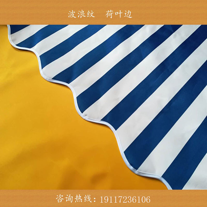 波浪上海顶篷布蓬布防雨布美观