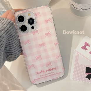 【福星优选】粉格蝴蝶结16promax适用苹果手机壳亮面iPhone15pro小众14全包保护套