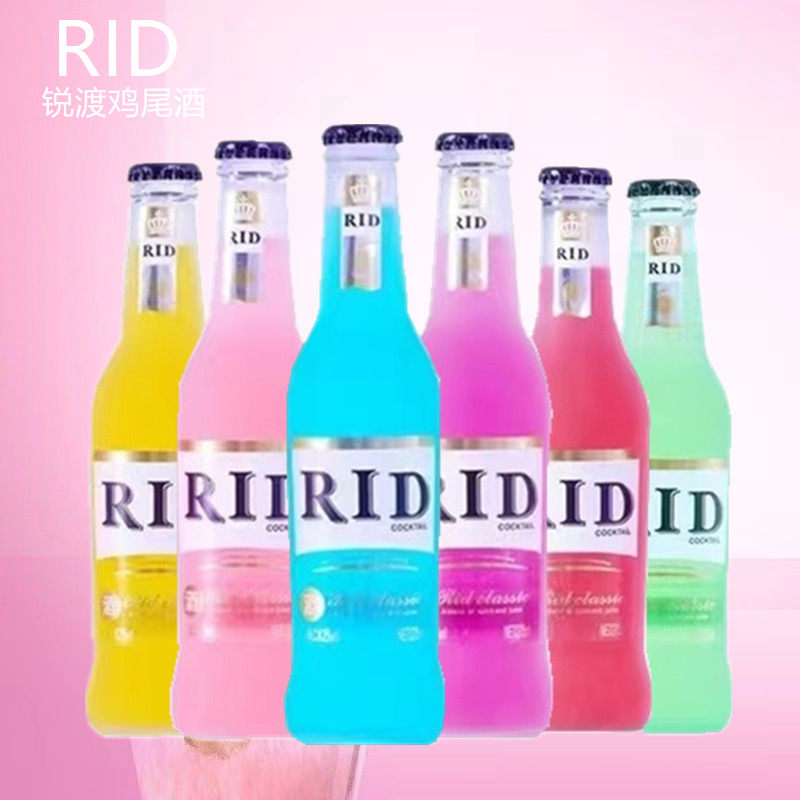 RID锐渡鸡尾酒瓶装预调酒4.2度275ml女士低度甜酒网红微醺多口味