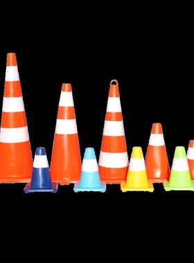 红色反光路锥PVC70cm路障横杆锥桶伸缩连接杆锥桶警示雪糕筒