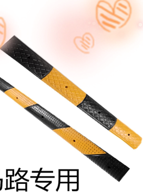 微型减速带 1000X100X20MM自行车限速带 迷你道路缓冲垫 隔离带