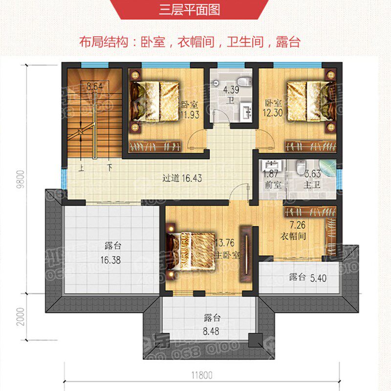 欧式别墅设计图纸新农村自建房三层乡村房屋全套施工效果