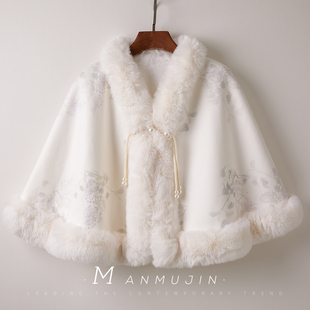 秋冬季保暖时尚外搭配旗袍毛披肩新中式国风斗篷短款披风开衫外套