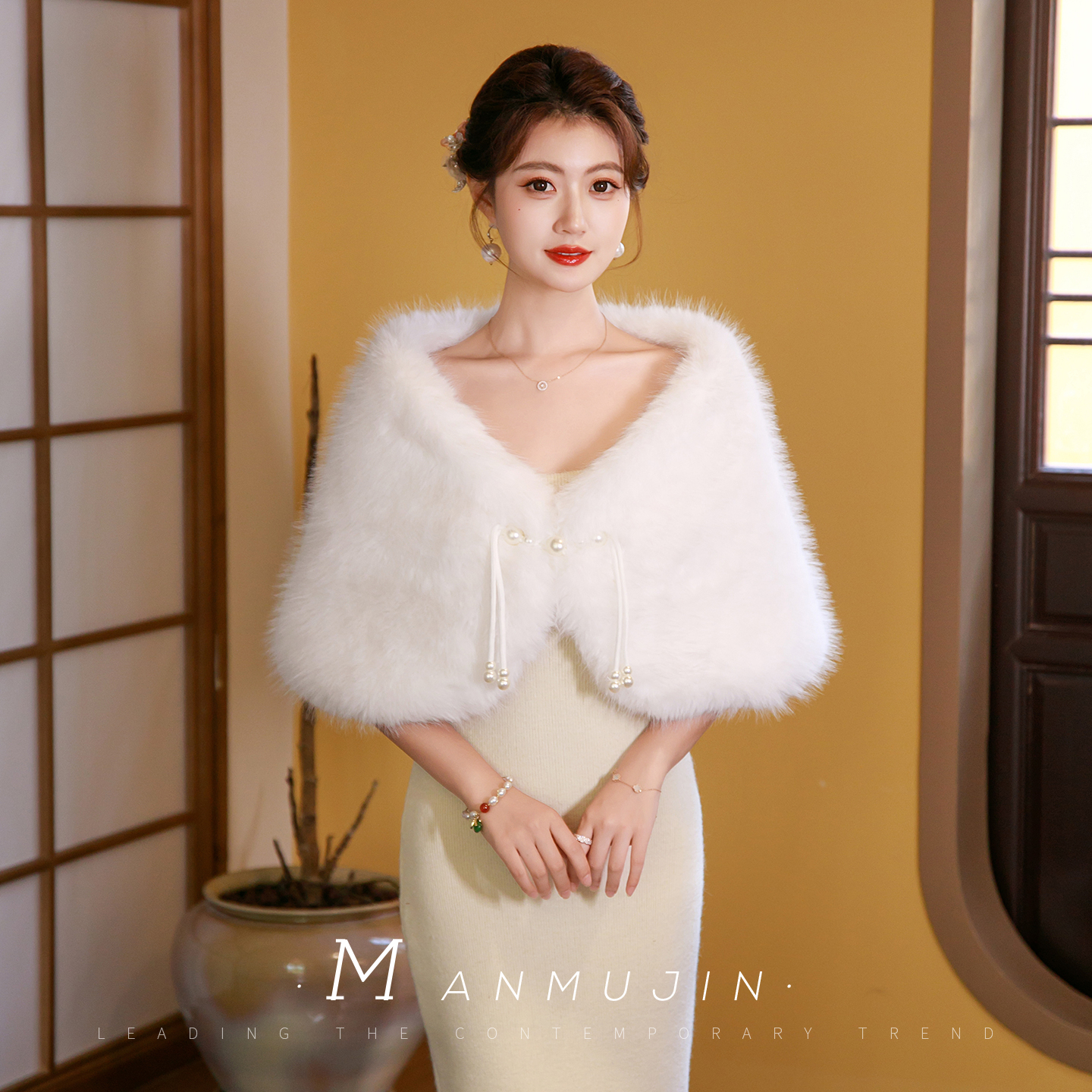 冬季保暖结婚礼服婚纱毛披肩外套