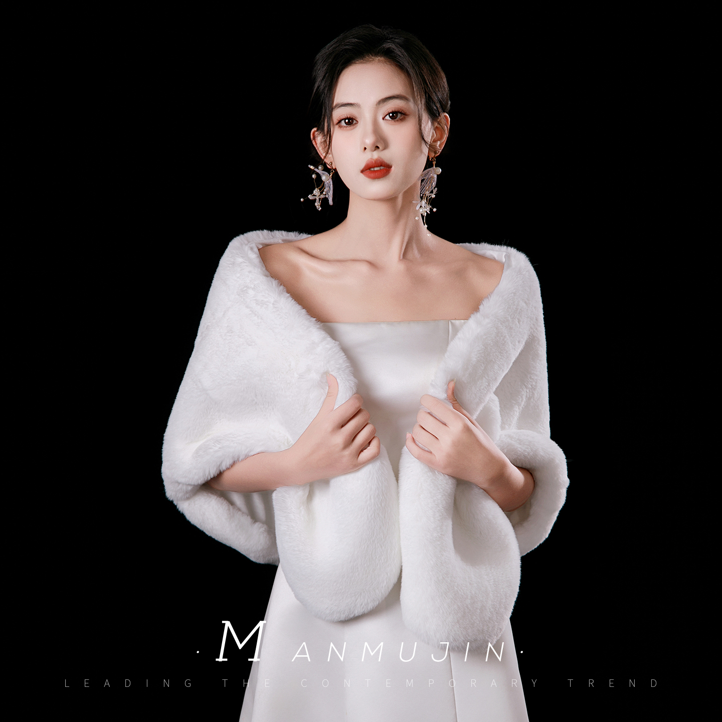 婚纱毛披肩冬季保暖外搭新娘结婚礼宴会旗袍敬酒礼服斗篷披风外套