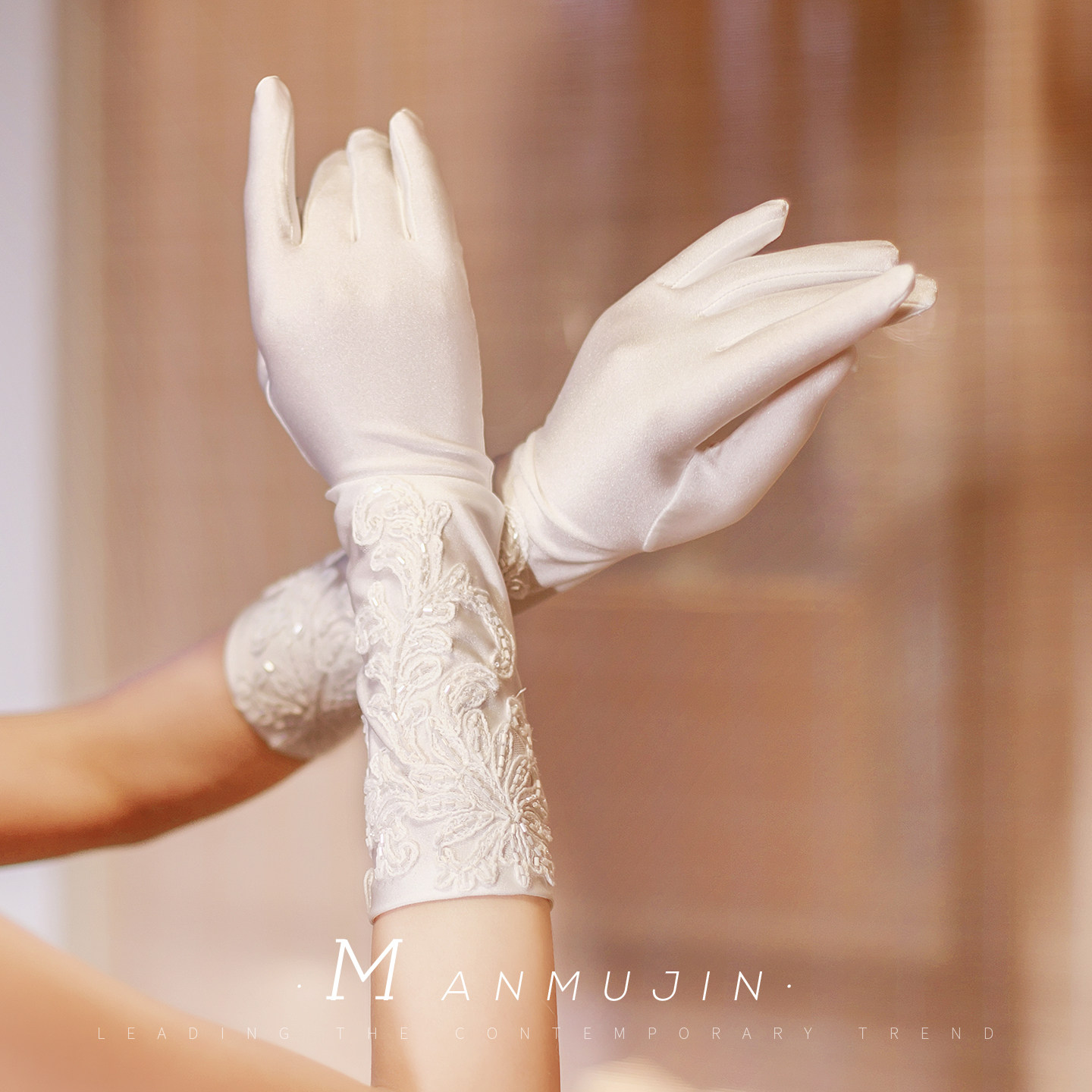 新娘手套精致高级感缎面缝珠手套造型写真旅拍照婚纱礼服配饰手套