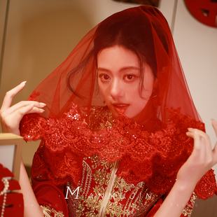 新娘结婚红盖头半透明亮片花边红色头纱敬酒秀禾服头饰蒙头巾喜帕