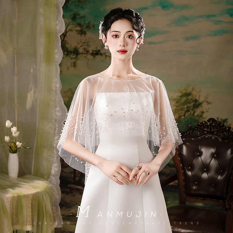 夏季新娘披肩结婚造型拍照婚纱礼服配饰外搭圆领斗篷网纱钉珠披肩