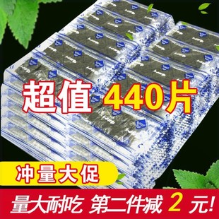 200片7.7 调味即食海苔寿司片儿童女康休闲零食便宜 网红海苔片