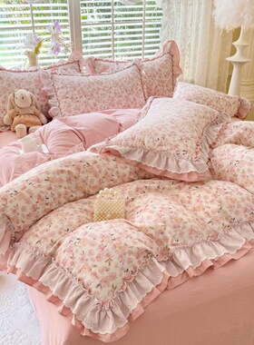 韩版公主风荷叶花边全棉四件套奶油纯棉学生宿舍三件套床单被套罩