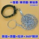 狗牵引绳一整套项圈控制链铁链子小中大型犬宠物用品狗脖套遛狗绳