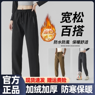 斯辰唯佳-护膝护腰软壳黑金沸腾裤护膝护腰黑金沸腾贴片保暖防风