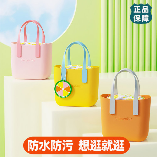 梵高范逛逛包女防水手提小包可爱户外出手拎水桶包便当袋子便携式