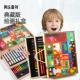 美乐童年木质绘画礼盒儿童画画工具美术生水彩笔画笔套装 生日礼物