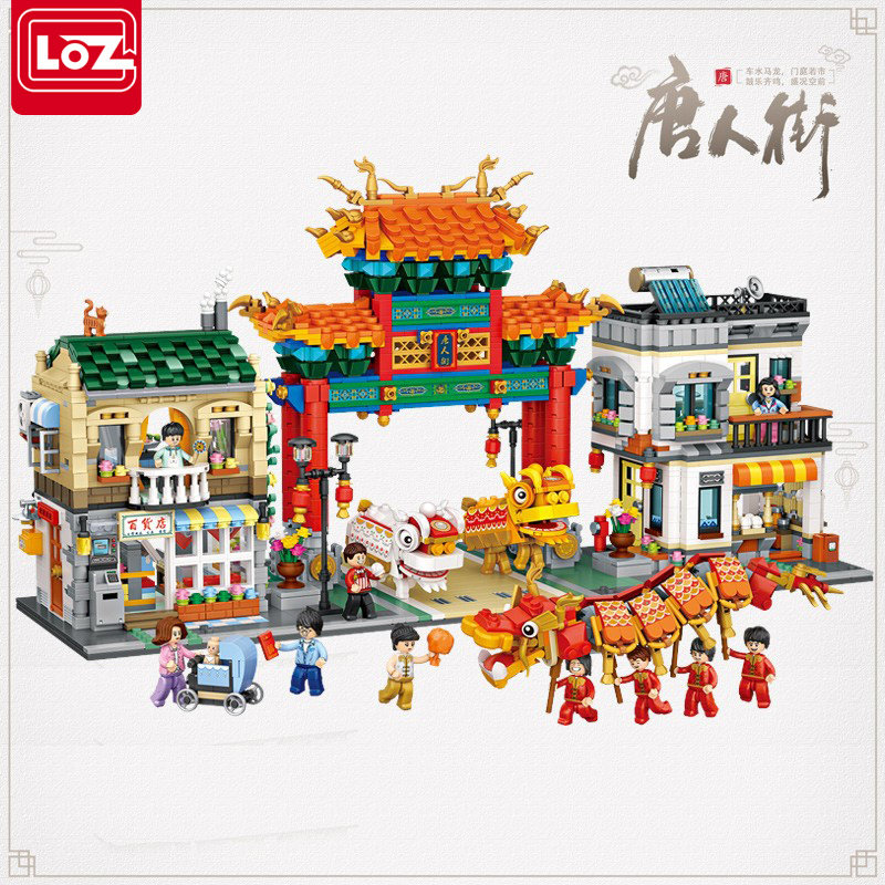 俐智loz小颗粒积木 唐人街古风国潮街景迷你益智拼装玩具成人拼图