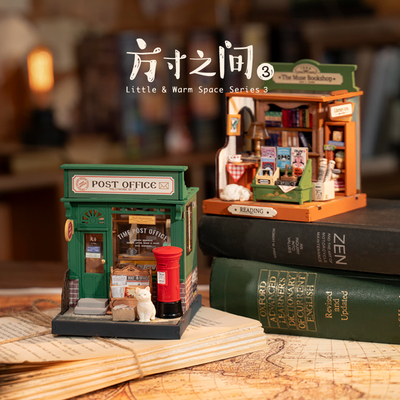 若态若来方寸之间diy小屋