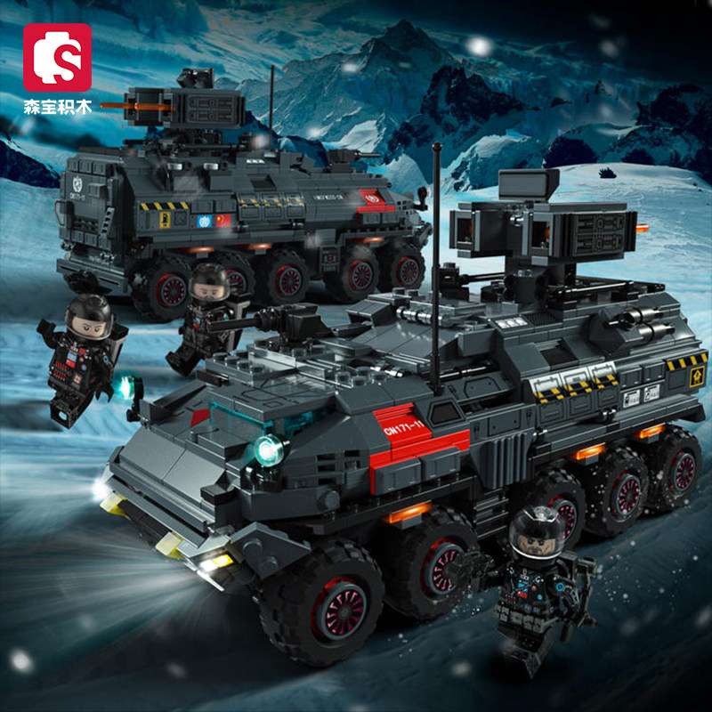 森宝积木流浪地球中号运兵车益智拼装积木玩具大人高难度创意礼物