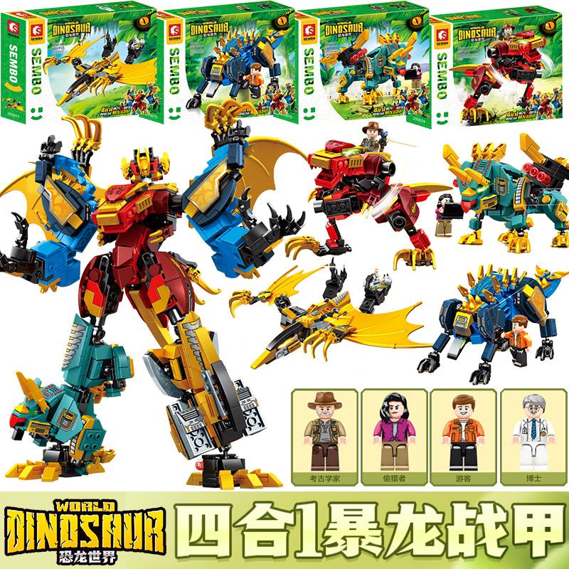 森宝恐龙世界暴龙霸王龙