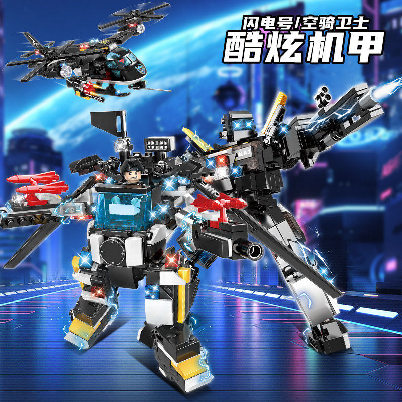 沃马积木特警战队变形机器人男孩益智拼装玩具警车直升机儿童礼物