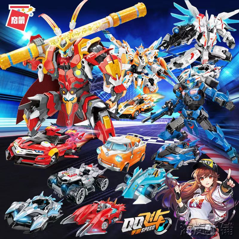 启蒙积木孙悟空高达机甲