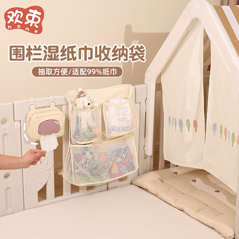 适配99%湿纸巾，抽取方便实用