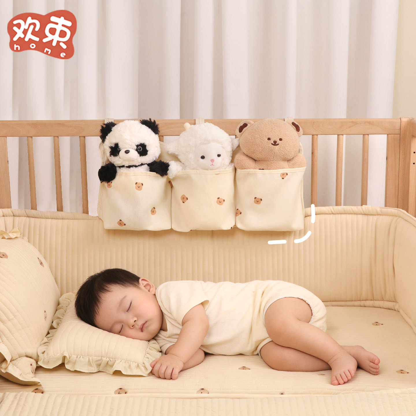 婴儿床头收纳挂袋多功能宝宝围栏奶瓶玩具尿不湿床边收纳储物袋子,婴童用品,尿布袋/床头挂袋,淘宝优惠券,粉丝福利购,淘宝优惠卷