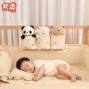 婴儿床头收纳挂袋多功能宝宝围栏奶瓶玩具尿不湿床边收纳储物袋子