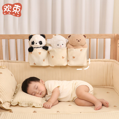 婴儿床收纳挂袋纸巾玩具储物袋