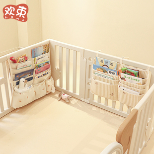 婴儿围栏收纳筐宝宝爬爬垫绘本书本玩具床挂篮纸尿裤 床边挂袋通用