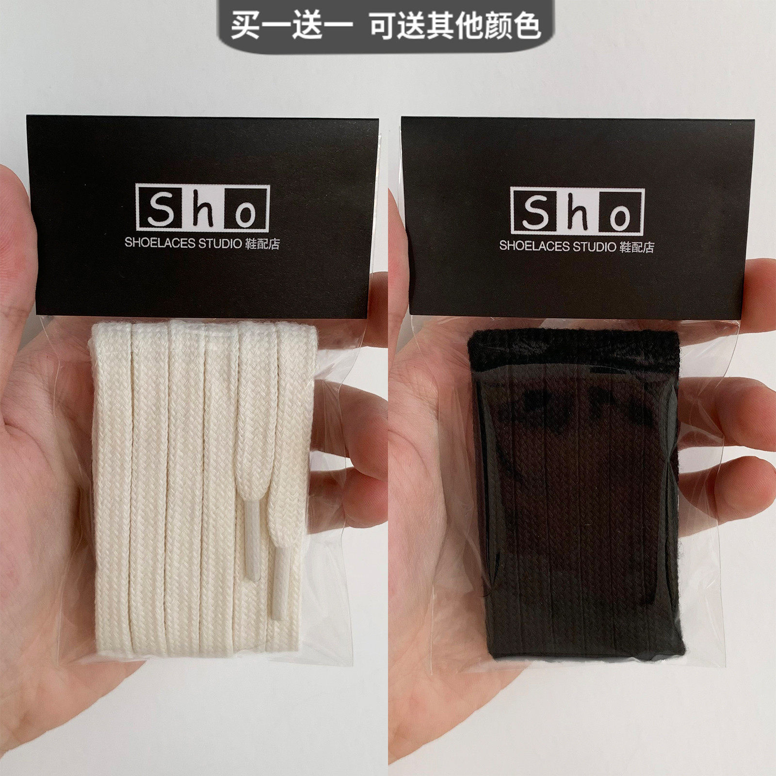 匡威1970s适配鞋带原装纯白米白黑色双层纯棉适配vans帆布鞋扁平