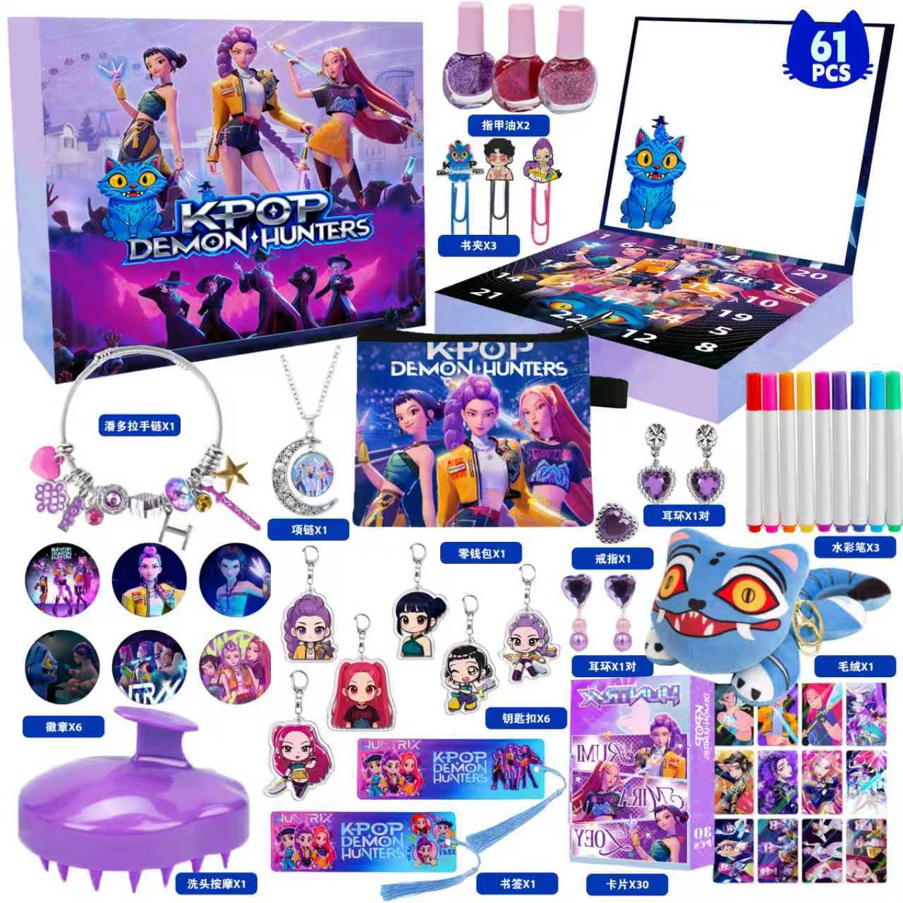 小妖怪浪山卡皮巴拉库米美蒂盲盒节奏盒子玛丽派对玩具摆件洞洞乐