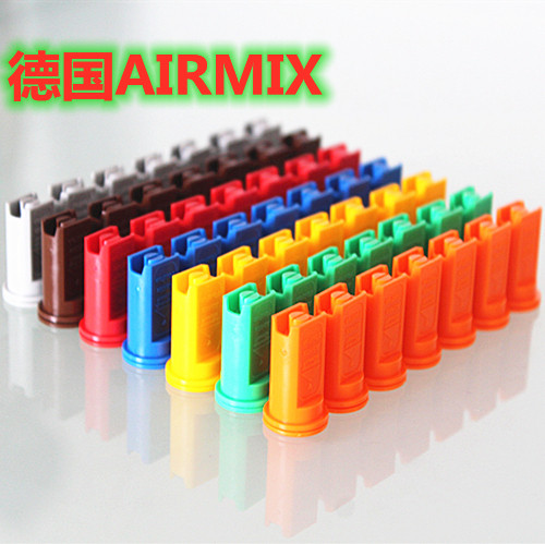 德国原装进口防漂移高压喷嘴配件