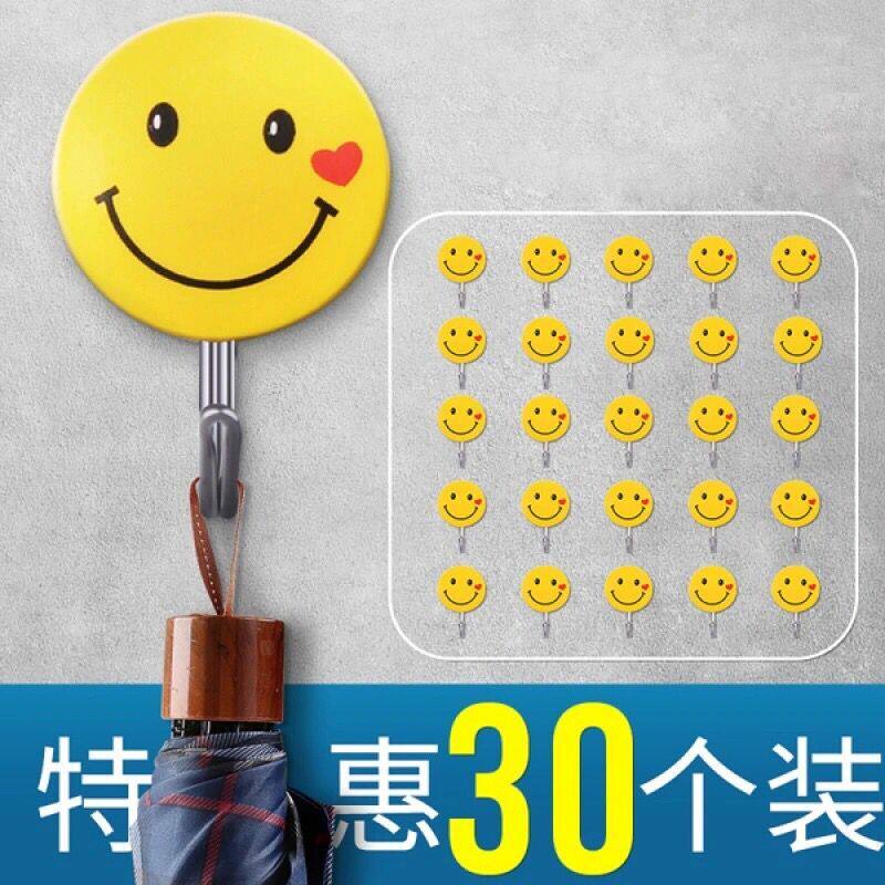 卡通墙上承重迷你厕所小粘钩图片