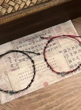 复古中式手工编织手链情侣平安红绳串珠ins小众编绳设计古风