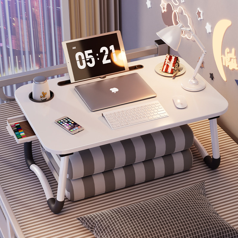 可折叠床上小桌子学习书桌笔记本电脑桌支架懒人卧室飘窗桌炕几大学生