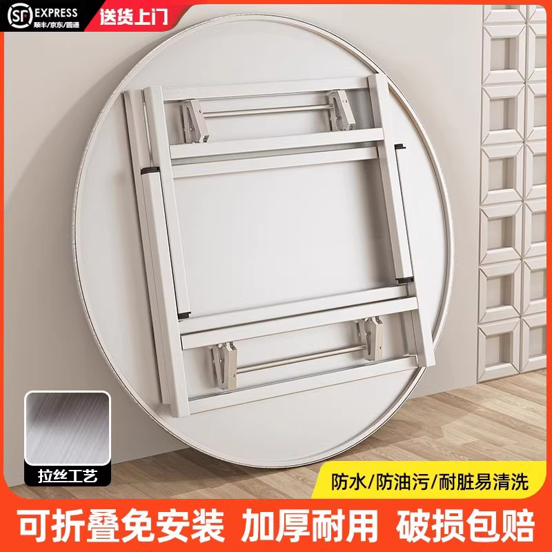 餐饮不锈钢折叠桌可折叠桌子