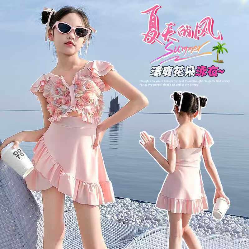 女童连体泳衣夏季新款小女孩公主裙式游泳衣海边度假儿童甜美泳衣