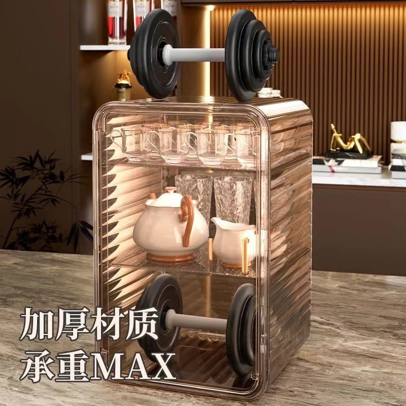 防尘杯架水杯储物架茶具茶杯架