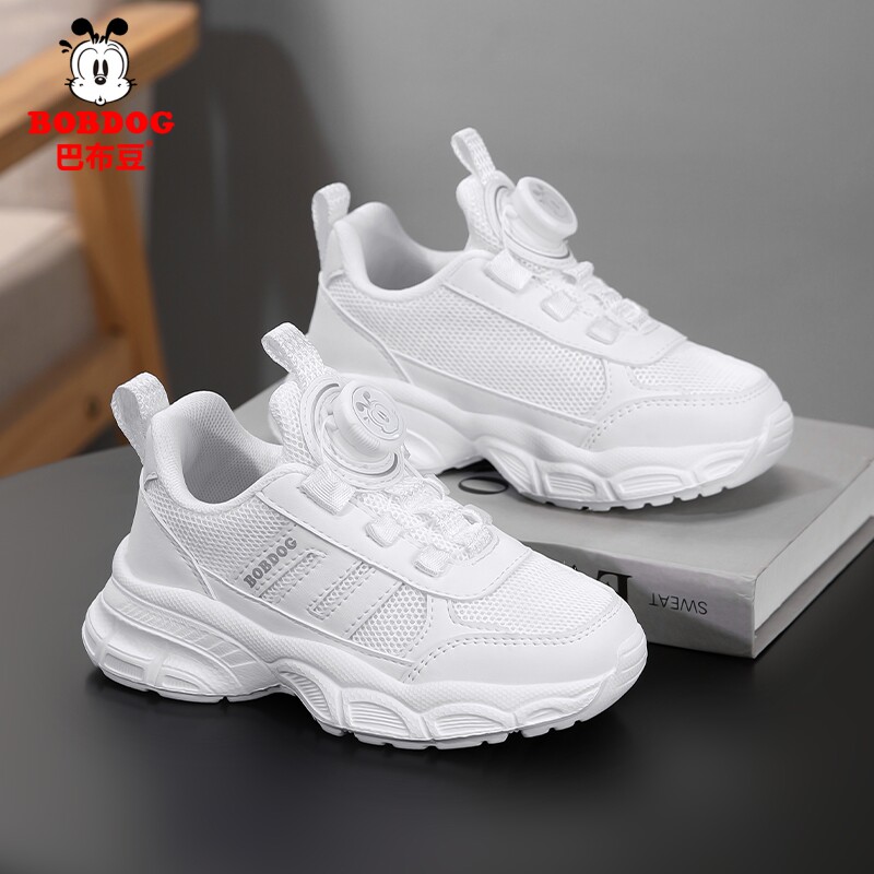 巴布豆儿童小白鞋男童2026春秋新款老爹鞋网面透气女童白色运动鞋