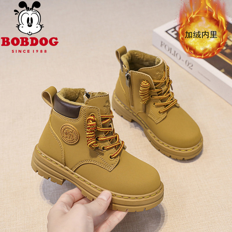巴布豆男童马丁靴冬季2025新款加绒加厚男孩皮靴防滑抗寒儿童棉鞋