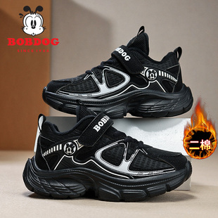 巴布豆童鞋男童鞋2025新款秋冬季男孩加绒保暖二棉鞋子儿童运动鞋