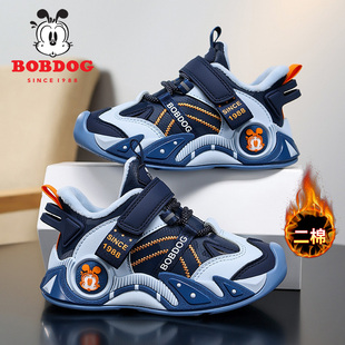 巴布豆男童加绒二棉运动鞋2025冬季新款保暖皮面小男孩儿童跑步鞋