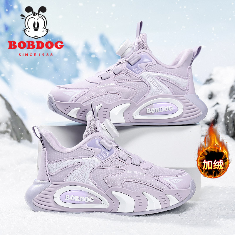 巴布豆女童加绒保暖运动鞋